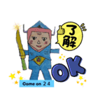 絵心のないゆかいな仲間たち（個別スタンプ：3）
