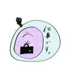 毎日みじゅまん！（個別スタンプ：5）