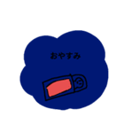 つるくんの仲間スタンプPart1（個別スタンプ：11）