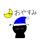 アリのあんとにお（個別スタンプ：10）