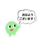 へそタンク（個別スタンプ：1）