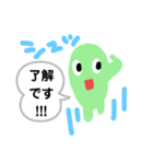 へそタンク（個別スタンプ：3）