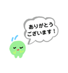 へそタンク（個別スタンプ：4）