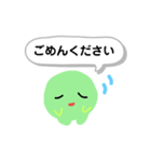 へそタンク（個別スタンプ：15）
