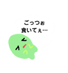 へそタンク（個別スタンプ：31）