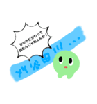 へそタンク（個別スタンプ：38）
