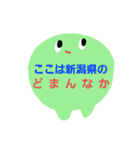 へそタンク（個別スタンプ：40）