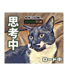 ネコの挨拶、中国語と日本語（個別スタンプ：22）