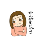 3歳児（女の子）（個別スタンプ：22）