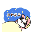 うさちわ（個別スタンプ：2）