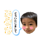 ゆうひ 04（個別スタンプ：4）