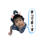 ゆうひ 04（個別スタンプ：8）