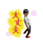 ゆうひ 04（個別スタンプ：11）
