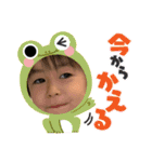 ゆうひ 04（個別スタンプ：15）