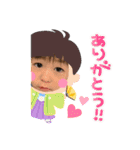 ゆうひ 04（個別スタンプ：16）
