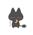 獣電ねこくん（個別スタンプ：8）