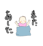 倖楓ちゃん（個別スタンプ：5）