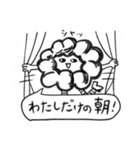 愉快なドーナツ〜あの日の恋と冒険〜（個別スタンプ：11）