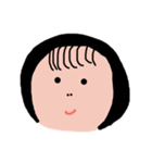 まんまるなぼくたち（個別スタンプ：1）