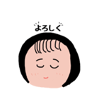 まんまるなぼくたち（個別スタンプ：4）