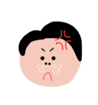 まんまるなぼくたち（個別スタンプ：9）