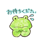 和かがえるくん(再販♩）（個別スタンプ：5）