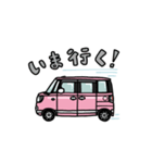 車☆日常【ピンク2】（個別スタンプ：1）