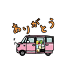 車☆日常【ピンク2】（個別スタンプ：6）