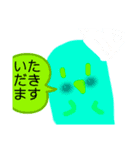 謎生物の部活動（個別スタンプ：7）