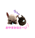 アトムV1（個別スタンプ：8）