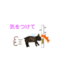 アトムV1（個別スタンプ：18）