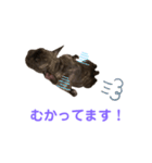 アトムV1（個別スタンプ：20）