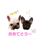 アトムV1（個別スタンプ：28）