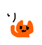 ねこ感スタンプ（個別スタンプ：16）