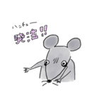 社畜ねずみ（個別スタンプ：3）