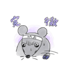 社畜ねずみ（個別スタンプ：6）