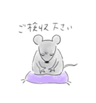 社畜ねずみ（個別スタンプ：14）