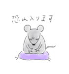 社畜ねずみ（個別スタンプ：15）