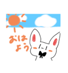 シロウサギスタンプ！（個別スタンプ：1）
