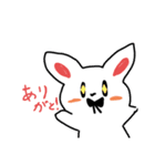 シロウサギスタンプ！（個別スタンプ：4）