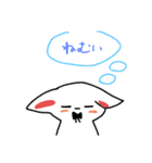 シロウサギスタンプ！（個別スタンプ：7）