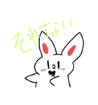 シロウサギスタンプ！（個別スタンプ：16）
