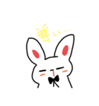 シロウサギスタンプ！（個別スタンプ：20）