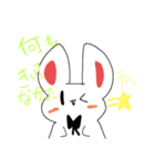 シロウサギスタンプ！（個別スタンプ：21）