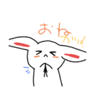 シロウサギスタンプ！（個別スタンプ：29）