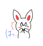 シロウサギスタンプ！（個別スタンプ：31）