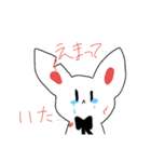 シロウサギスタンプ！（個別スタンプ：32）