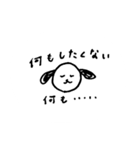 ぼんやりワン太郎（個別スタンプ：5）