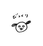 ぼんやりワン太郎（個別スタンプ：8）