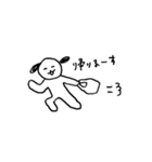 ぼんやりワン太郎（個別スタンプ：10）